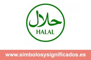 sello halal